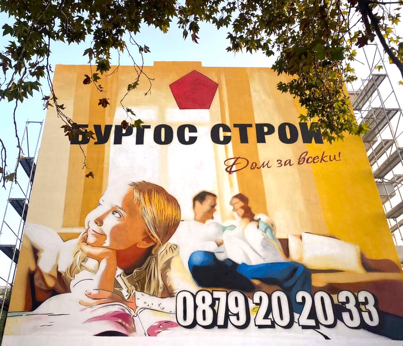 Рекламен стенопис за Бургос Строй върху калкана на завършена за клиент сграда в Бургас